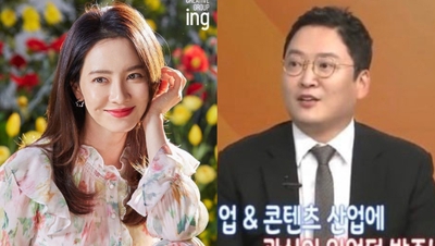 Dispatch vào cuộc: Song Ji Hyo bị nợ lương 15 tỷ vẫn giúp nhân viên, CEO sống sang chảnh và lừa dối nhà đầu tư