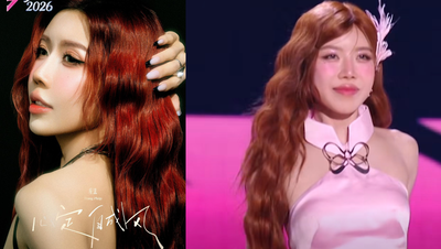 "Visual" xinh đẹp của Trang Pháp trong tập đầu "Đạp gió 2026" tại Trung Quốc