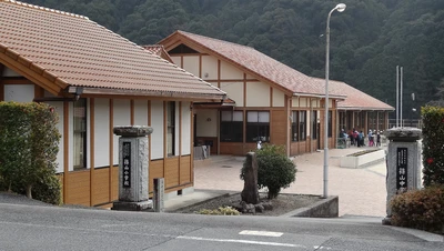 Nhật Bản đóng cửa ngôi trường có tên dài nhất sau 70 năm hoạt động