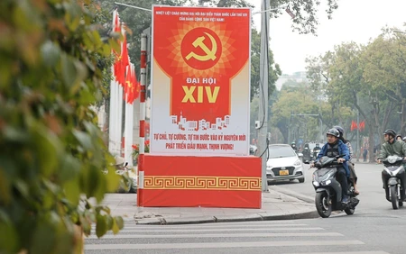 Thời tiết dịp Đại hội XIV của Đảng: Từ ngày 18-20/1, Hà Nội không mưa, trưa chiều hửng nắng