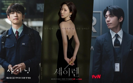 Phim Hàn thổi làn gió mới với các nghề nghiệp độc đáo trong cốt truyện