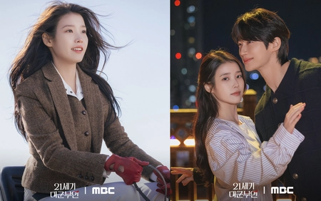 IU tái xuất ấn tượng: “Perfect Crown” gây sốt ngay tập đầu