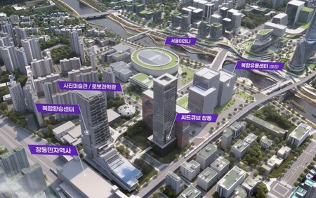 Seoul biến vùng ngoại vi Chang-dong thành trung tâm K-pop mới