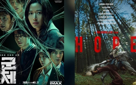 Điện ảnh Hàn Quốc khuấy đảo Cannes 2026 với loạt tác phẩm đầy tham vọng