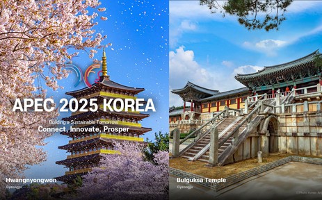 Hàn Quốc khuyến khích du lịch đến địa điểm tổ chức APEC 2025