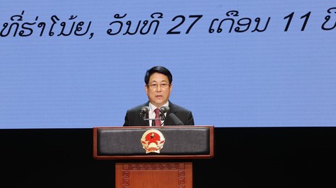 Chủ tịch nước: 50 năm qua là chặng đường lịch sử rực rỡ, vẻ vang của nhân dân các dân tộc Lào