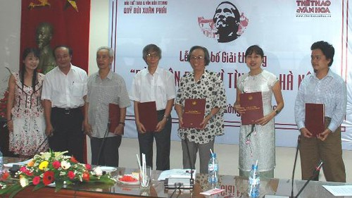 Giải Bùi Xuân Phái - Vì tình yêu Hà Nội năm 2008