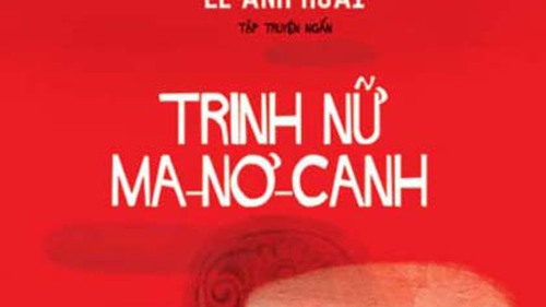 Nhà văn Lê Anh Hoài: Mơ trong cõi thực