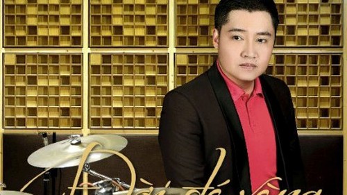 Xuân Phú hát Vũ Thành An