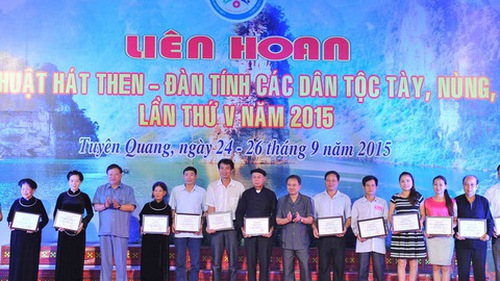 Trao 34 giải A Liên hoan hát Then, đàn Tính toàn quốc