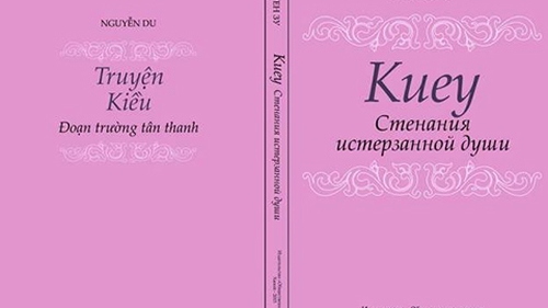 Chính thức ra mắt Truyện Kiều bằng tiếng Nga