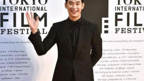 Kim Soo-hyun lọt top nhân vật có ảnh hưởng nhất làng giải trí Trung Quốc