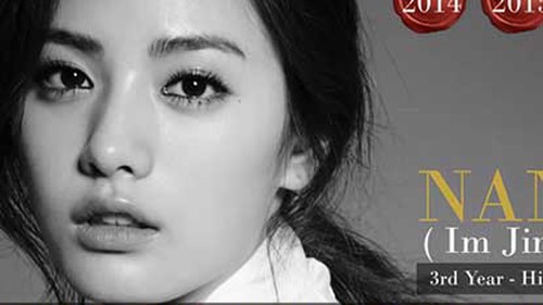 Ngôi sao K-pop Nana được chọn là Gương mặt đẹp nhất năm 2015