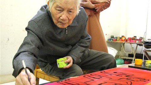 Danh họa Nguyễn Tư Nghiêm qua đời