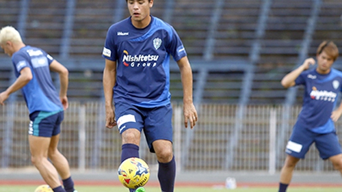 Avispa Fukuoka quyết thắng đội tuyển Việt Nam