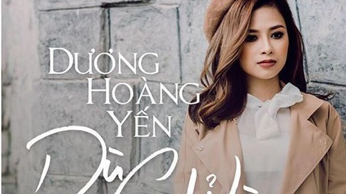 'Dù chỉ là' Dương Hoàng Yến