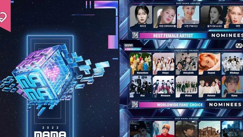 Lễ trao giải MAMA 2022 - phiên bản mới, nhiều điều mới lạ