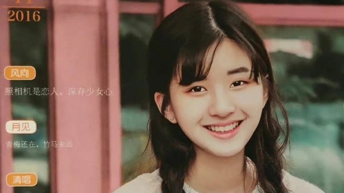 Triệu Lộ Tư bị 'đào' lại nhan sắc thời còn làm người mẫu ảnh họa báo