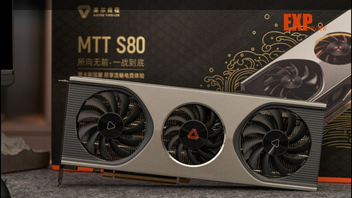 Card đồ họa chuyên game đầu tiên của Trung Quốc: Giá rẻ nhưng hiệu năng có tốt?