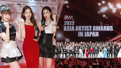 AAA 2022 dính phốt phân biệt đối xử: Ưu ái diễn viên, dàn idol Kpop đình đám làm nền chỉ trừ Jang Won Young - Leeteuk