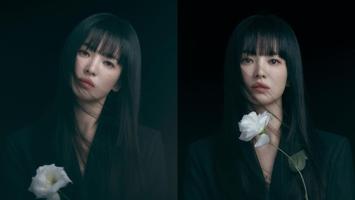 Song Hye Kyo đẹp lạnh lùng trong bộ ảnh nhân vật của 'The Glory'