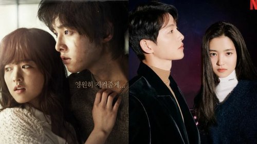 3 tin đồn tình ái khó tin của Song Joong Ki: Từ Park Bo Young đến việc sắp làm bố