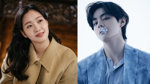 ARMY xôn xao V BTS thả tim nữ chính phim 'Goblin'