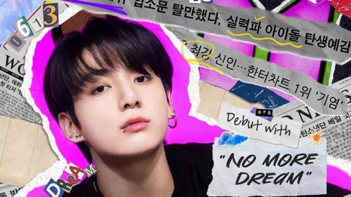 Jungkook BTS lọt Top trending nhờ kỷ lục mới