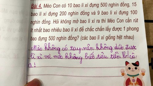 Được giao bài tập Tết, học sinh tiểu học có lời giải không thể bá đạo hơn: Lời nhận xét của giáo viên sau đó mới đáng quý!