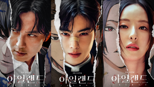 Chẳng quảng bá rầm rộ, 'Island' vẫn lọt vào Top 10 Amazon Prime Video