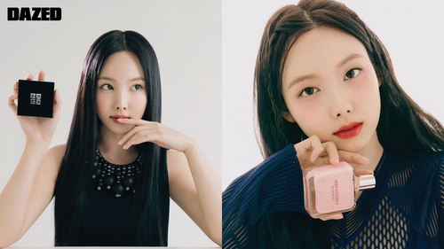 Nayeon Twice trở thành 'nàng thơ' mới của Givenchy Beauty