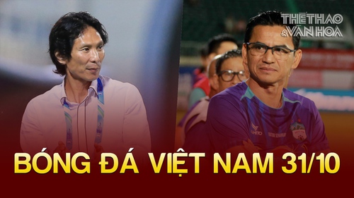 Tin nóng bóng đá Việt sáng 31/10: HLV Gong Oh Kyun tới CLB CAHN, HAGL có thống kê ấn tượng