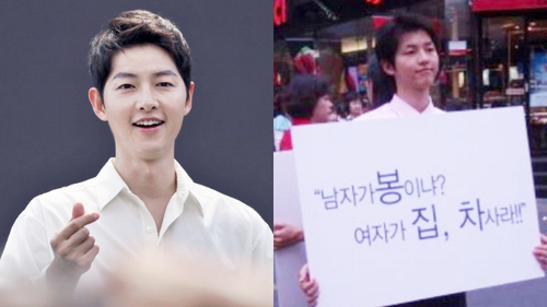 Song Joong Ki bị "đào" lại hình ảnh gây tranh cãi, tự phản đối cách bản thân chăm vợ bầu ở biệt thự gần 400 tỷ?