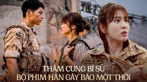 Thâm cung bí sử 'Hậu duệ mặt trời': Song Joong Ki và Song Hye Kyo suýt thì không cưới nhau