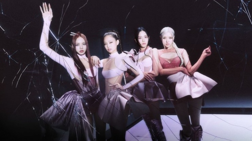 Sau Momoland và Brave Girl, liệu Blackpink có vượt qua ‘lời nguyền 7 năm’?