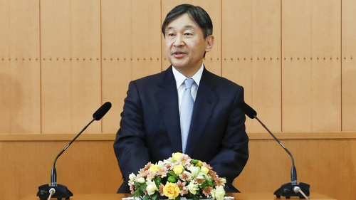 Nhật hoàng Naruhito cầu nguyện cho hòa bình trên thế giới