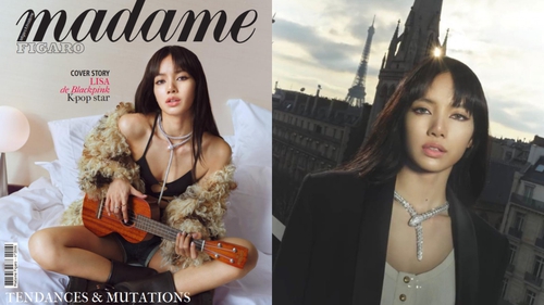 Lisa Blackpink tràn đầy khí chất trên bìa tạp chí Pháp