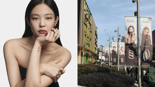 Fan choáng ngợp vì đi đâu cũng gặp Jennie Blackpink