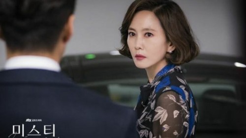 Kim Nam Joo tái xuất màn ảnh nhỏ sau 5 năm trong bộ phim báo thù tình cảm 'Wonderful World'?