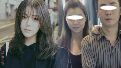 Gia cảnh không ngờ của người yêu chồng cũ Thái Thiên Phượng: Bố là tội phạm khét tiếng có tiền sử trộm cướp, bắt cóc