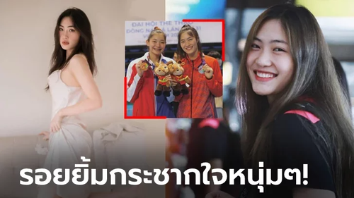 Hot girl bóng chuyền Việt Nam Việt Hương sở hữu nhan sắc được báo Thái Lan ví như 'thiên thần'