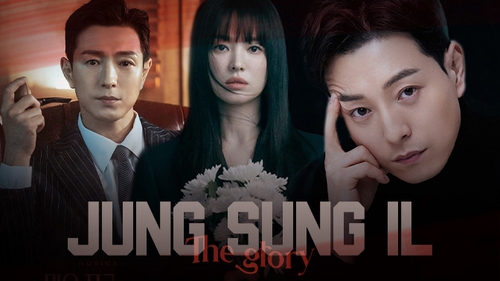 Anh chú tài phiệt hấp dẫn nhất 'The Glory' được gán ghép với Song Hye Kyo: Quá khứ và chuyện tình ngoài đời gây ngỡ ngàng!