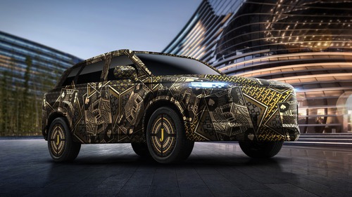 Thêm hãng xe Trung Quốc sắp vào VN: Bán mẫu ít ai biết nhưng tham vọng đấu Tucson, CX-5