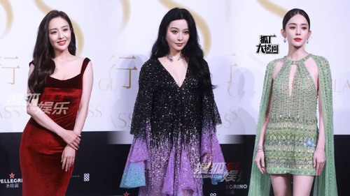 Dàn mỹ nhân Hoa ngữ đọ nhan sắc thật qua cam thường tại sự kiện: Phạm Băng Băng lộ ngoại hình kém sắc giữa các minh tinh