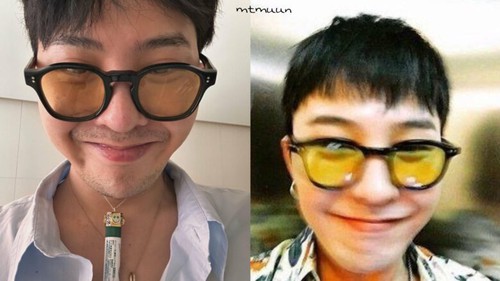 G-Dragon Big Bang cuốn hút với ảnh ngẫu hứng về cuộc sống thường nhật trên MXH