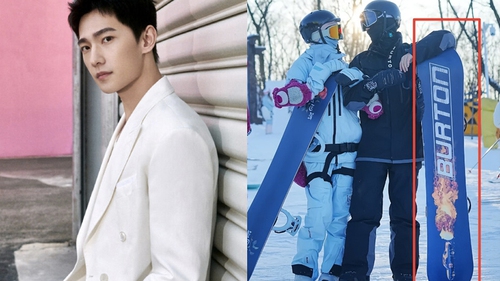 Dương Dương bị 'fan cứng' tung ảnh trượt tuyết tình tứ cùng 'tiểu Lưu Diệc Phi', trùm kín bưng nhưng lộ đặc điểm khó chối cãi