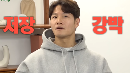 Kim Jong Kook được chẩn đoán mắc chứng rối loạn ám ảnh cưỡng chế, từng muốn rời bỏ Hàn Quốc 