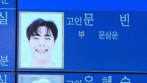 Lễ tang của Moonbin (ASTRO): Tổ chức riêng tư, 2 người bạn thân thiết của nam idol quá cố vắng mặt