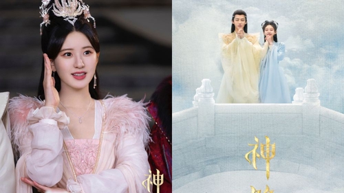 Tạo hình lộng lẫy, Triệu Lộ Tư hứa hẹn gây sốt với 'Thần ẩn'