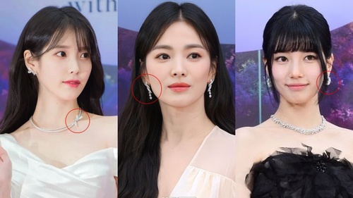 Song Hye Kyo, IU đeo trang sức tiền tỷ dự Baeksang 2023, ai đầu tư hơn?